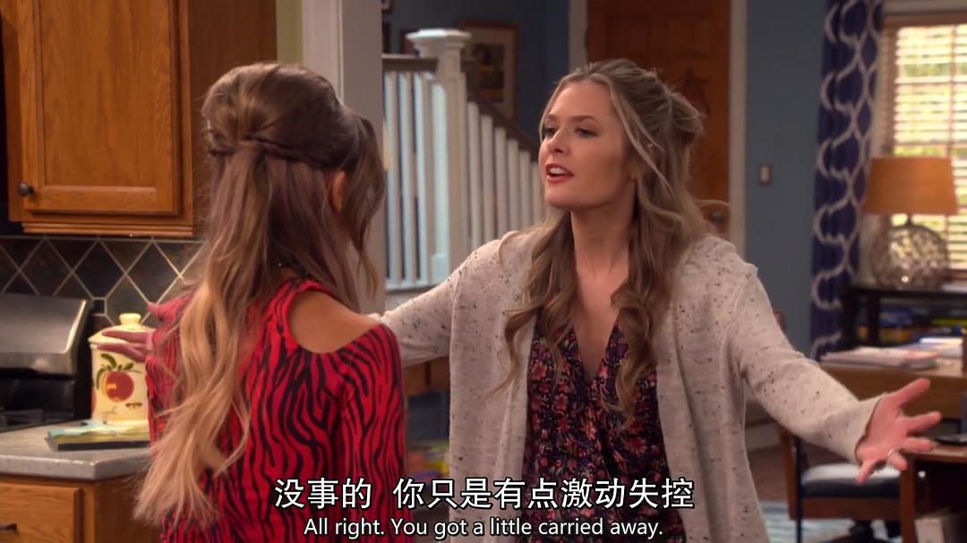 智商跟不上S01E03