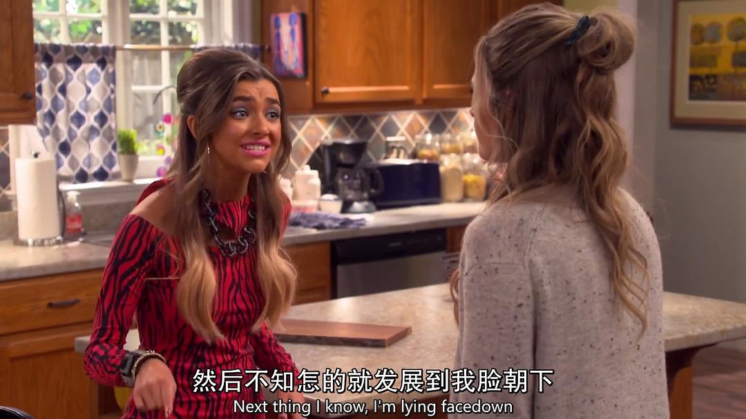 智商跟不上S01E03