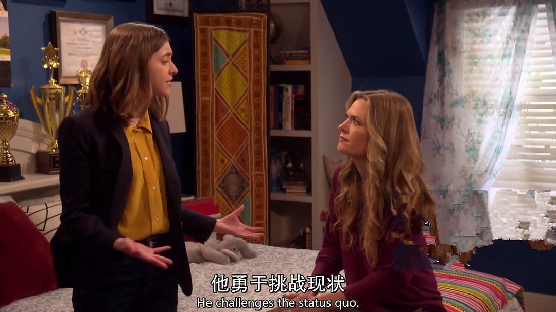 《天才儿童》剧照