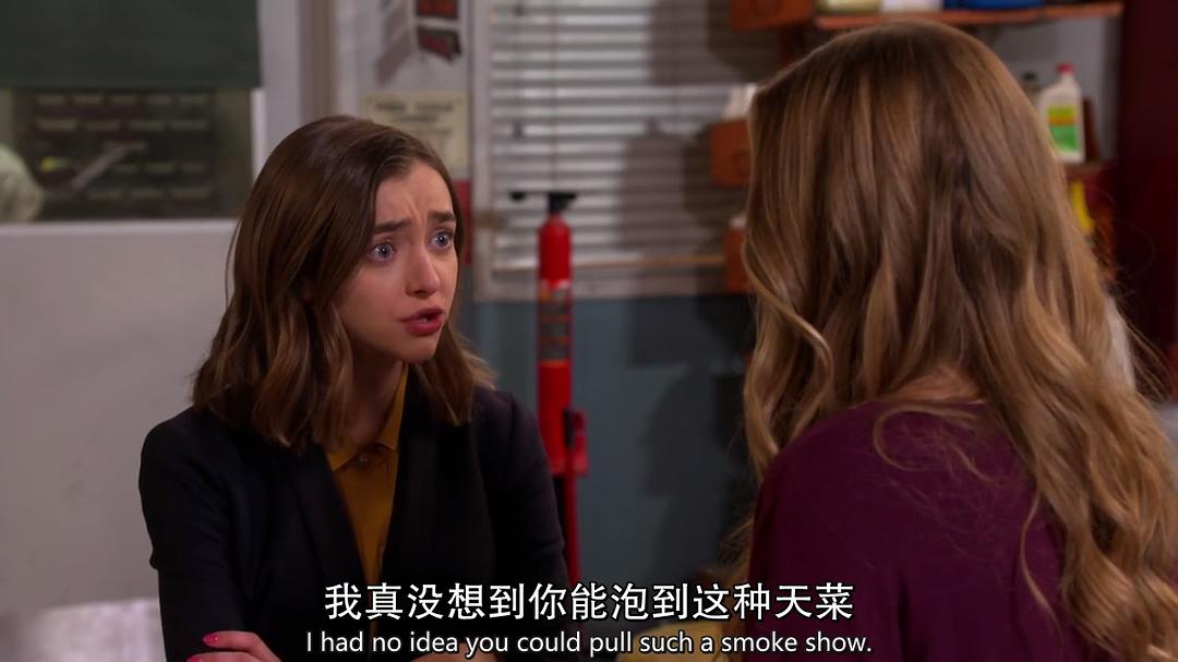 《天才儿童》剧照