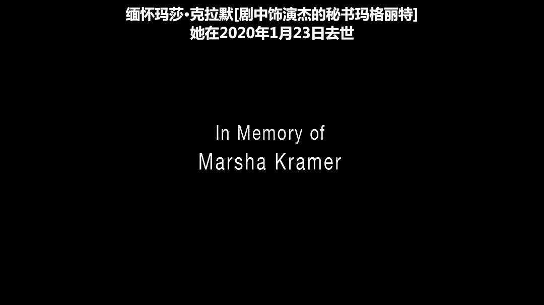 《摩登家庭第十一季》海报第23张图片