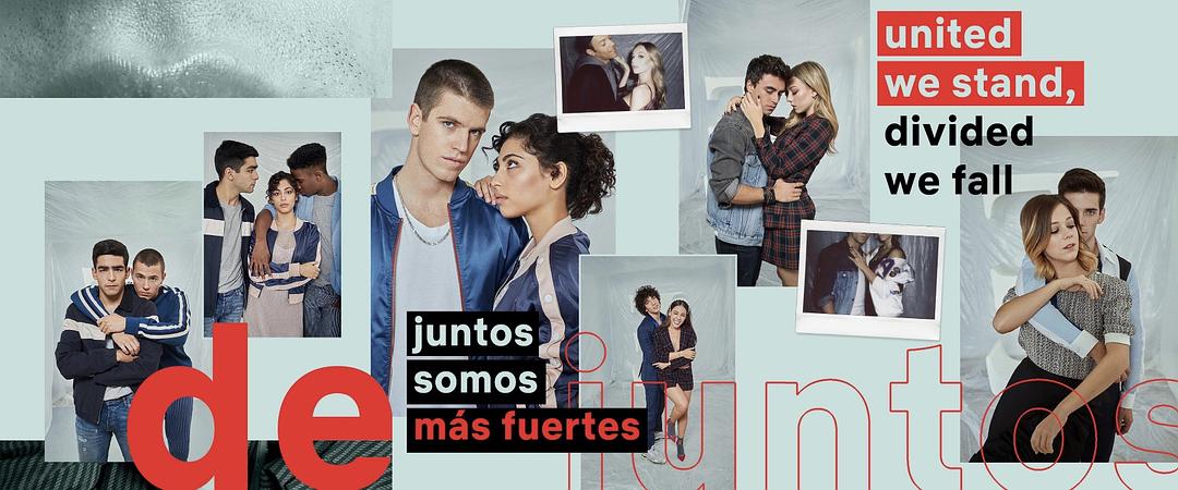 《名校风暴第三季》剧照第11张图片