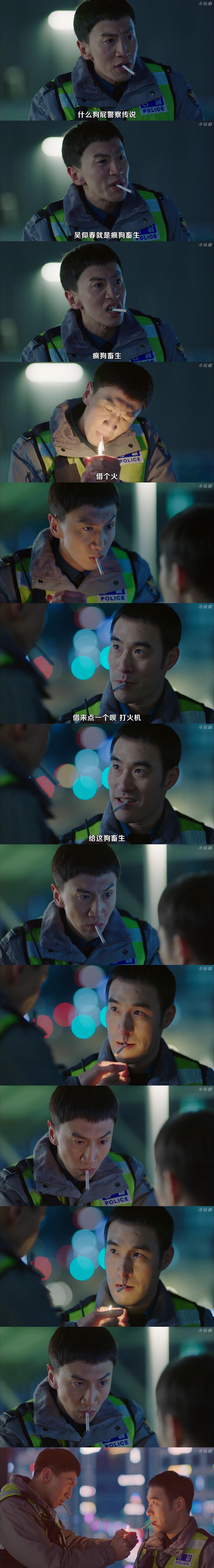 笑死。。。哈哈哈