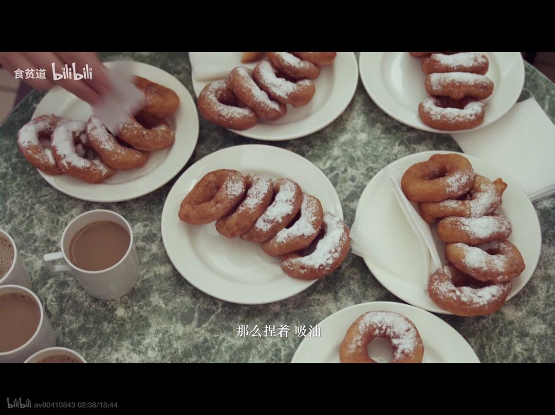 《北极大宝荐》剧照第8张图片