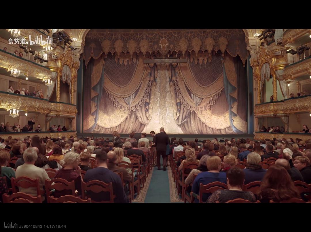 《北极大宝荐》剧照第7张图片