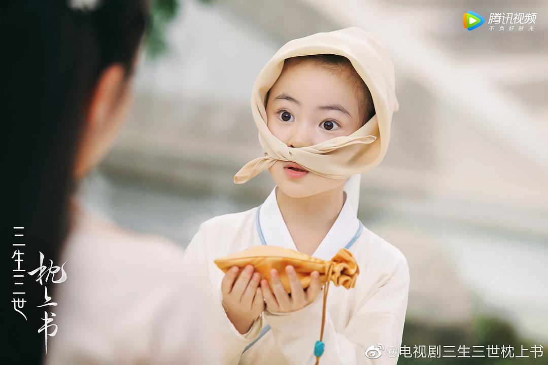 《三生三世枕上书》剧照第47张图片