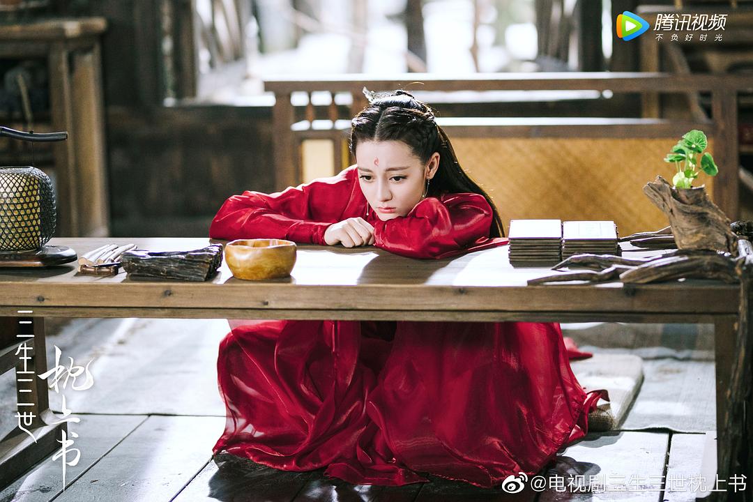 《三生三世枕上书》剧照第56张图片