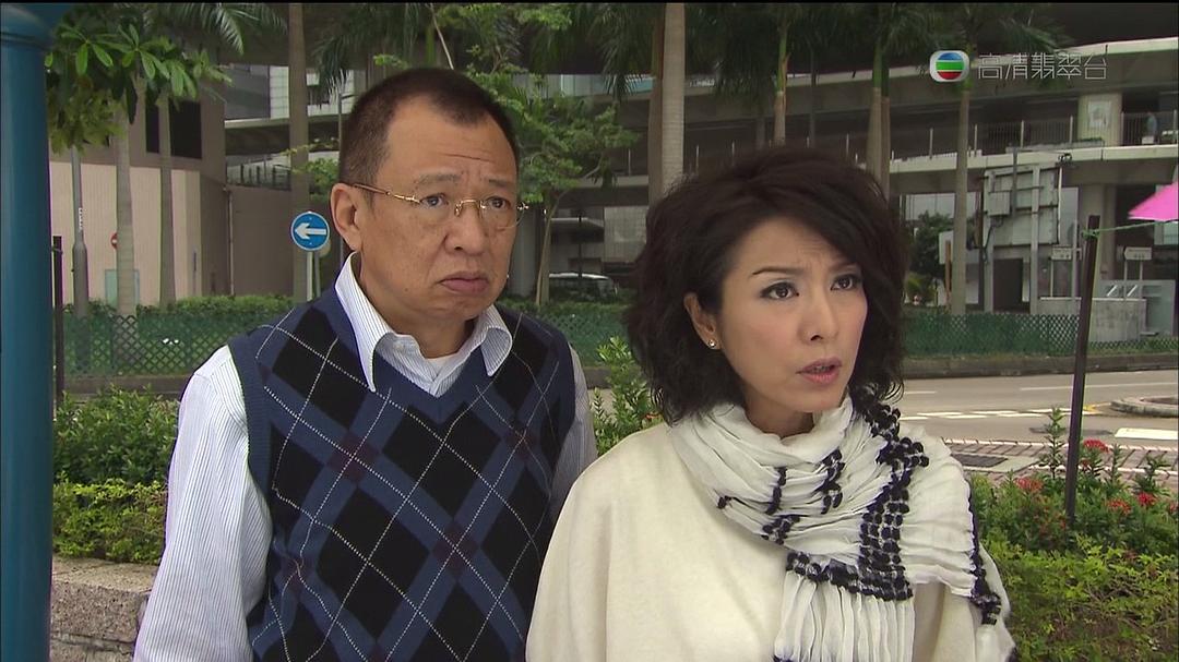 《依家有喜》海报第21张图片