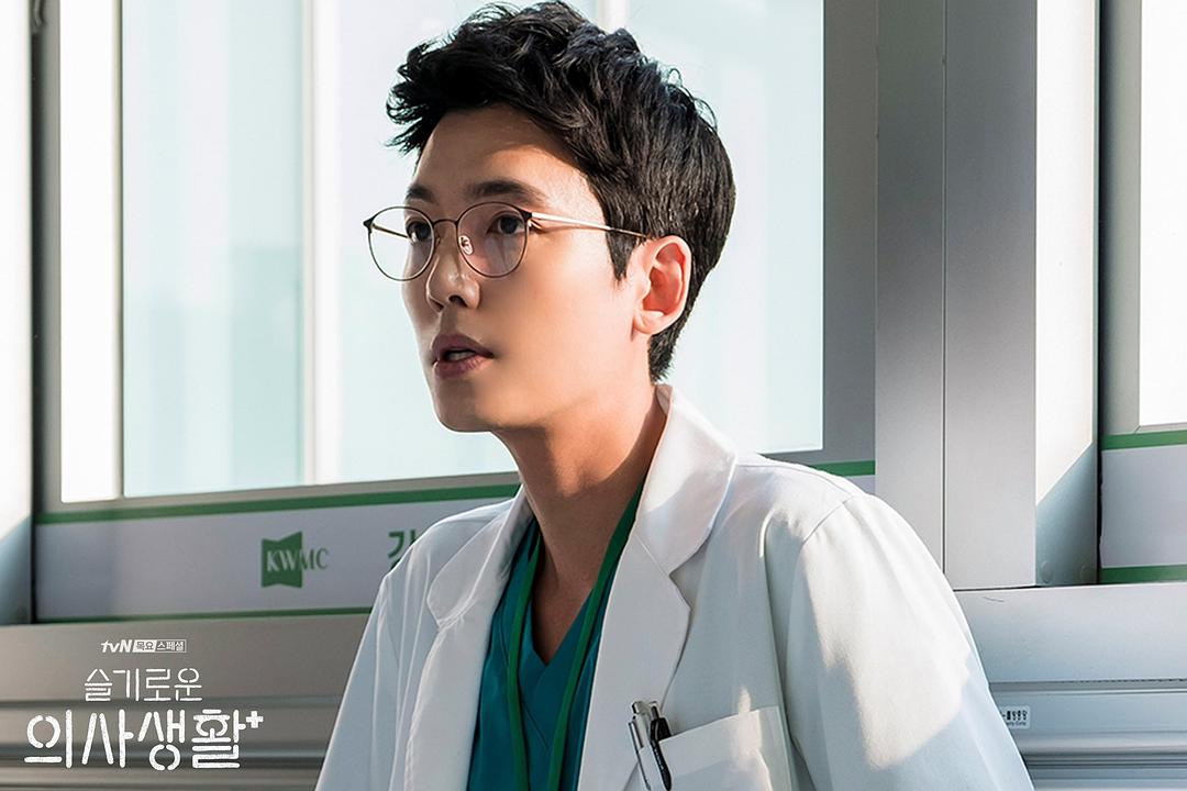 《机智医生生活》剧照