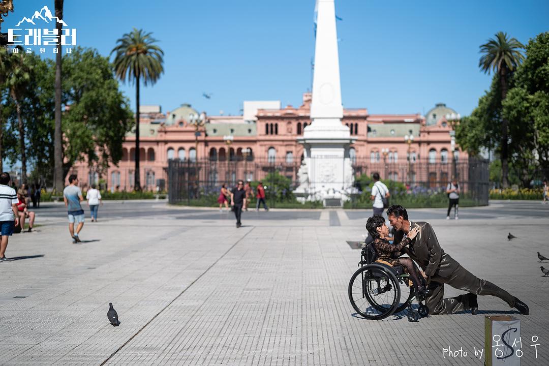 《旅行者第二季》剧照第39张图片