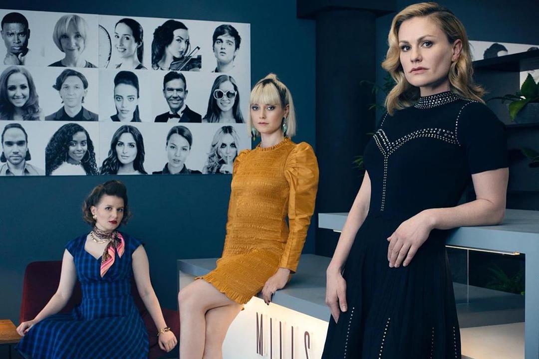 《公关第二季》剧照