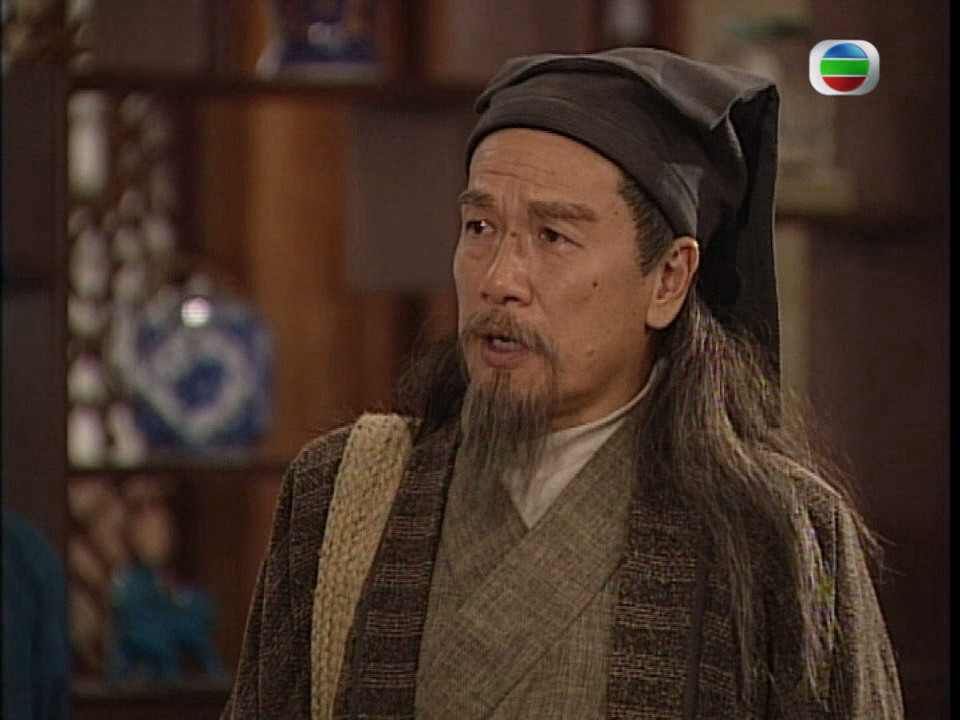 《本草药王》海报第32张图片