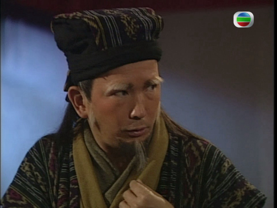 《本草药王》海报第25张图片