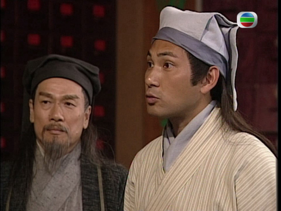 《本草药王》剧照