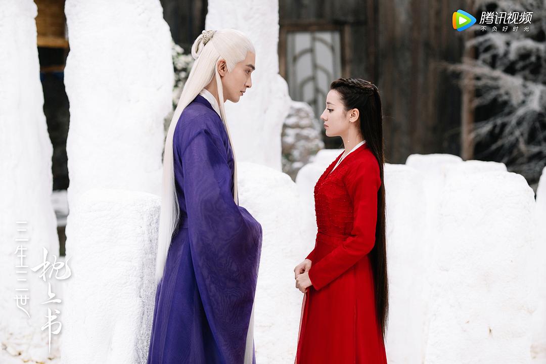 《三生三世枕上书》剧照第41张图片