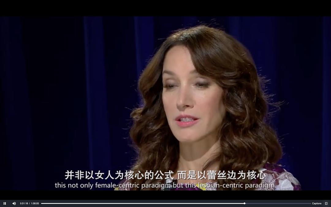 《从暗到明：电视与彩虹史》剧照第40张图片