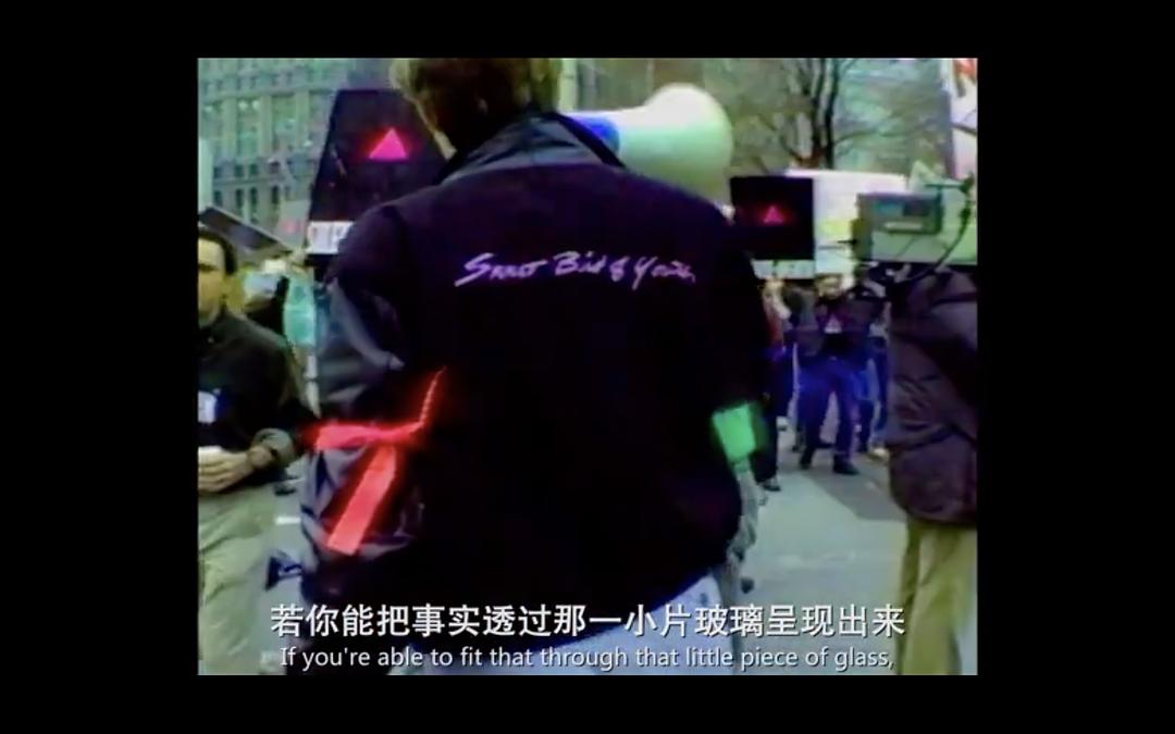 《从暗到明：电视与彩虹史》剧照第33张图片