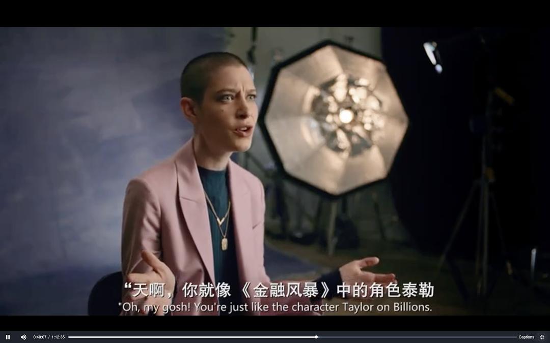 《从暗到明：电视与彩虹史》剧照第14张图片