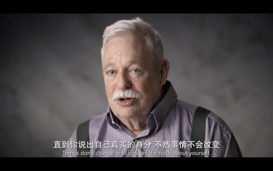 《从暗到明：电视与彩虹史》剧照第28张图片