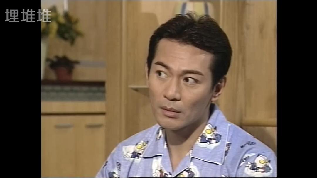 这件家居服据说是江华...