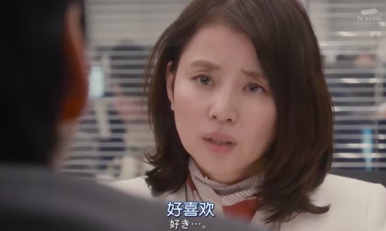 《名侦探明智小五郎》海报第23张图片