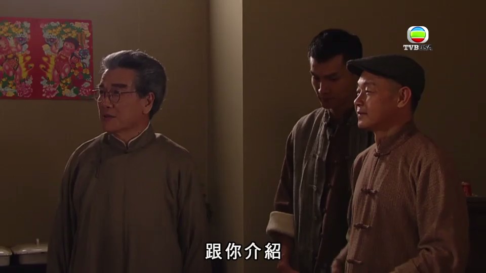 《巾帼枭雄之谍血长天》海报第19张图片