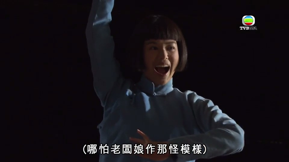 《巾帼枭雄之谍血长天》海报第18张图片