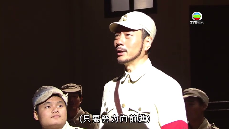 《巾帼枭雄之谍血长天》海报第12张图片