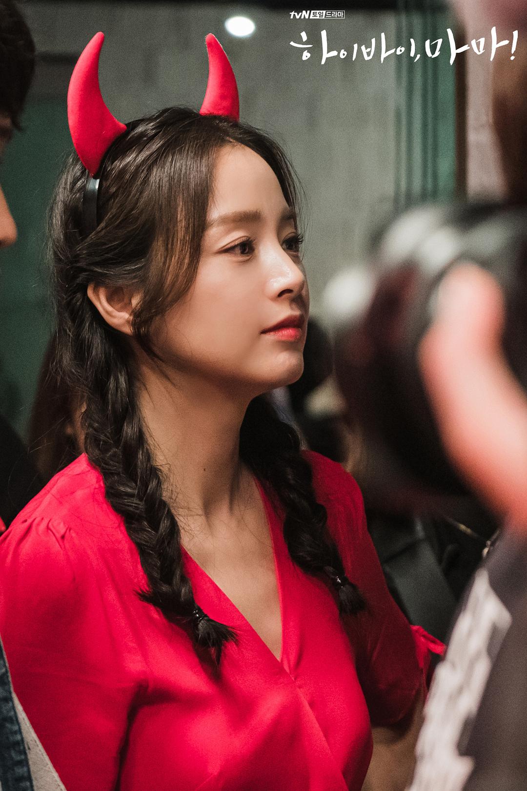 《你好妈妈，再见！》剧照