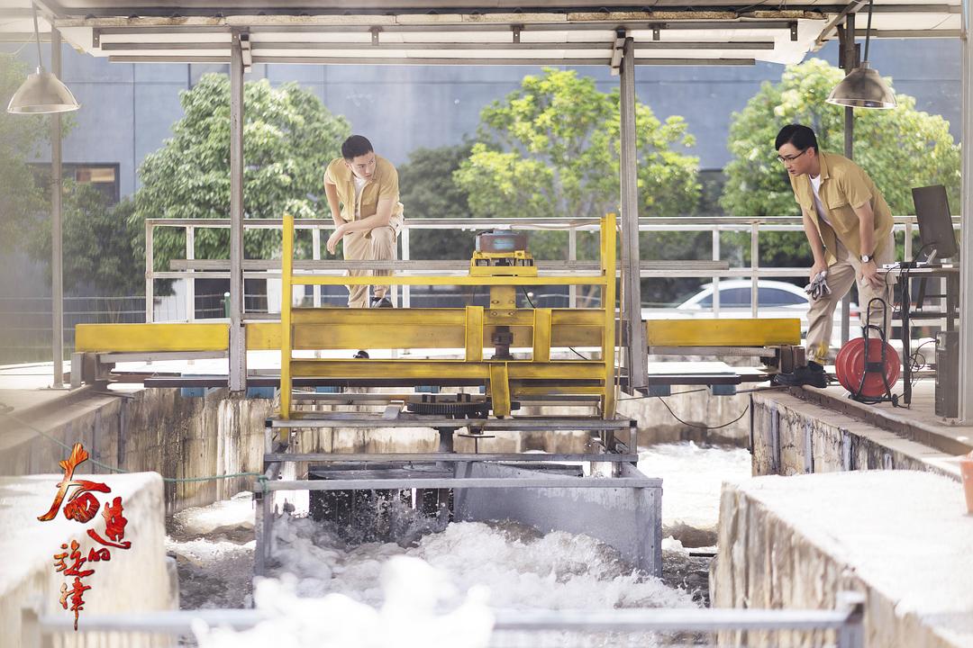 《奋进的旋律》海报第5张图片