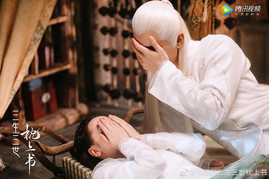 《三生三世枕上书》剧照第40张图片