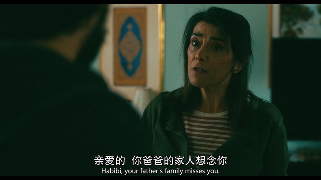 《拉米第一季》剧照