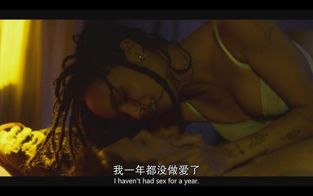 《失恋排行榜》剧照第12张图片