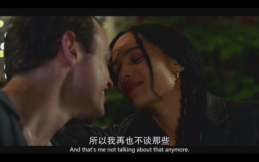 《失恋排行榜》剧照第30张图片