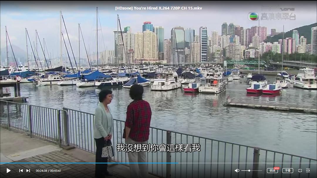 《绝代商骄》剧照第28张图片