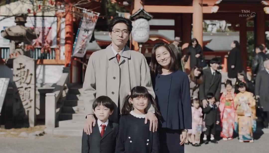 《疗愈心中的伤口》剧照第48张图片