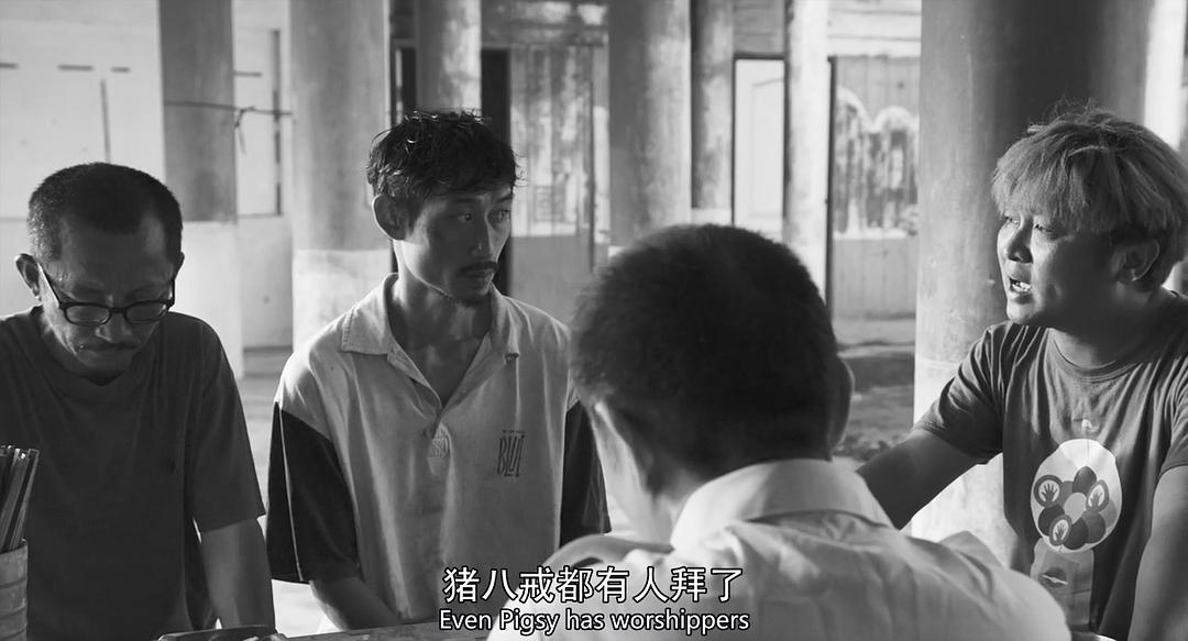 《大佛普拉斯》剧照第49张图片