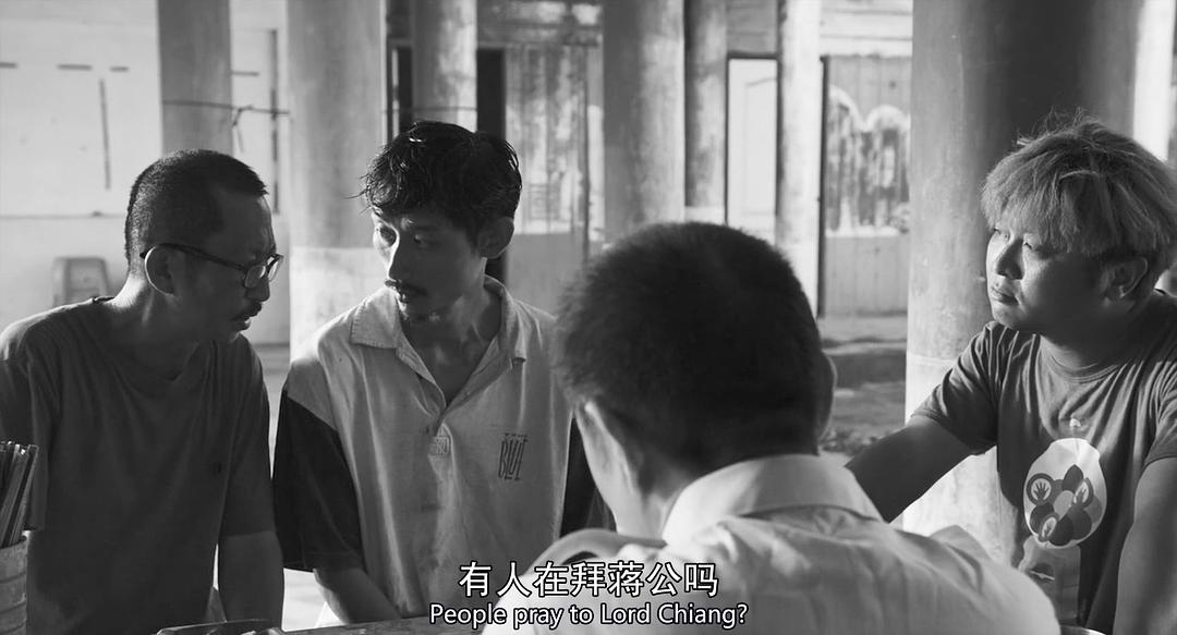 《大佛普拉斯》剧照第48张图片