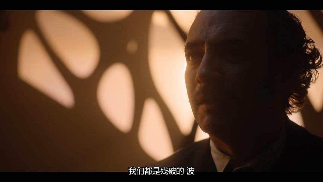 《副本第二季》剧照第24张图片