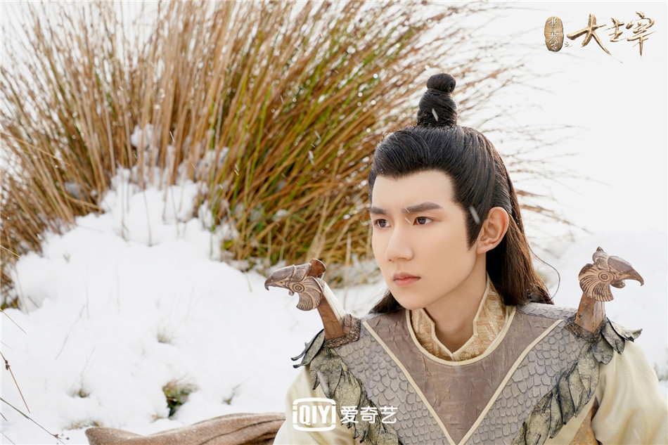 《北灵少年志之大主宰》海报第27张图片