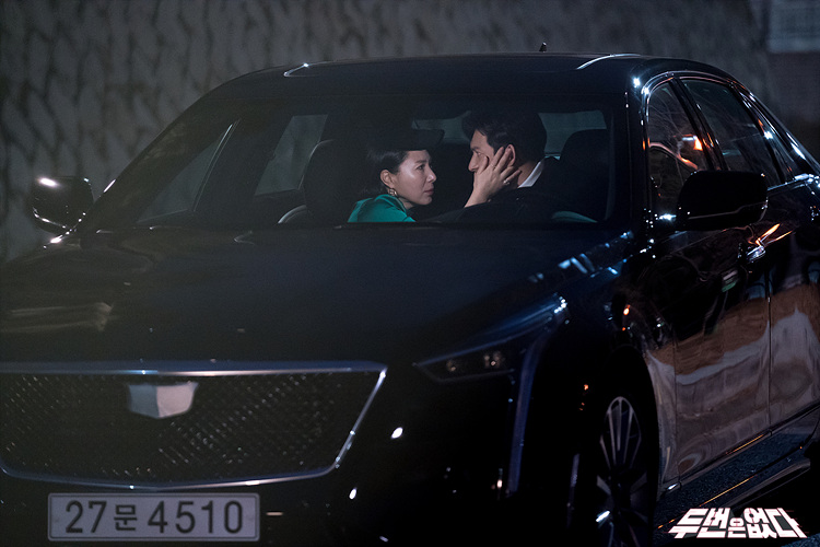 《没有第二次机会》剧照第53张图片