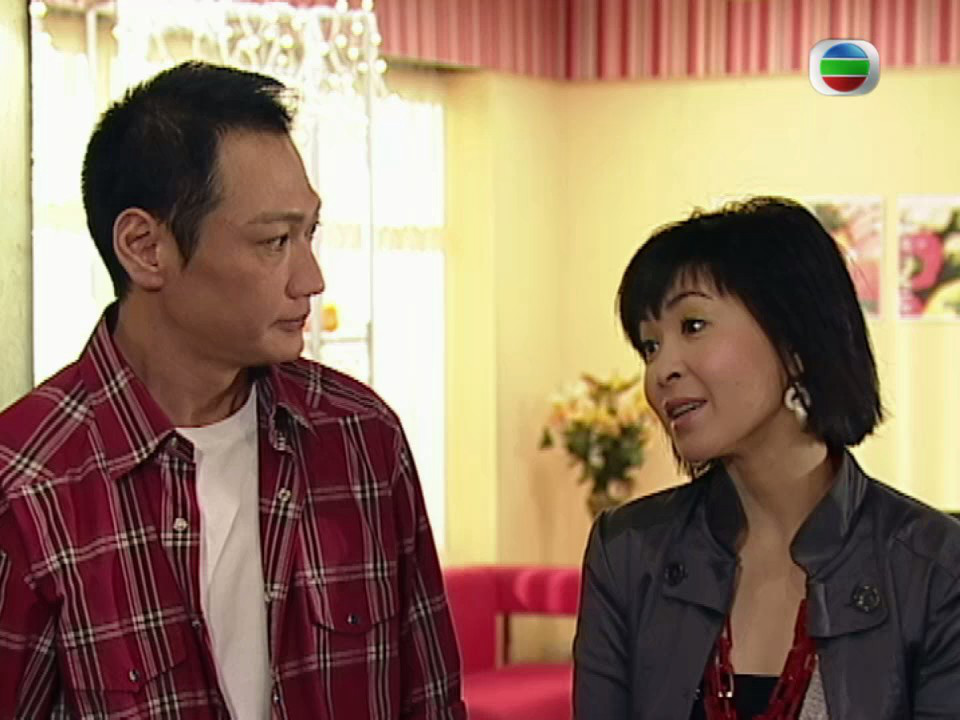 《和味浓情》剧照第58张图片