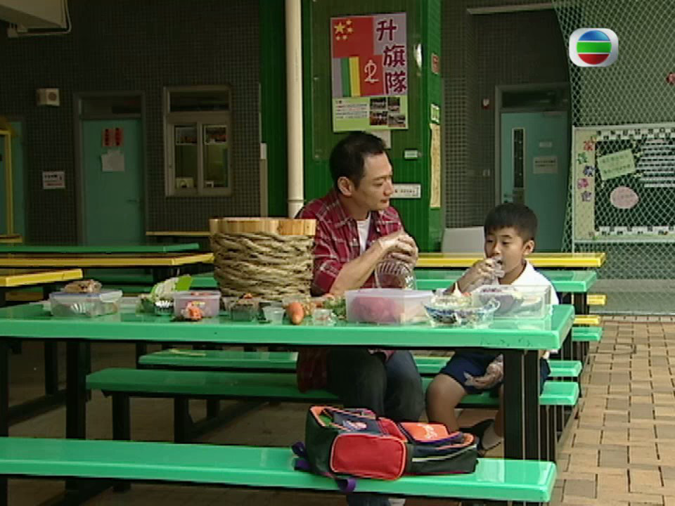 《和味浓情》剧照第13张图片