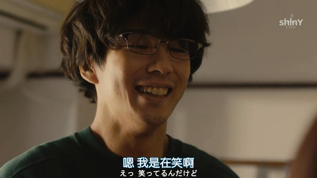 《只在想死的夜晚》剧照