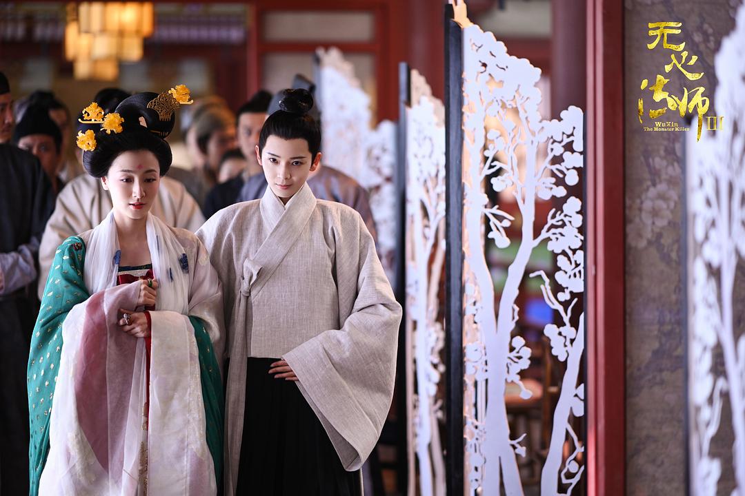 《无心法师3》剧照第13张图片