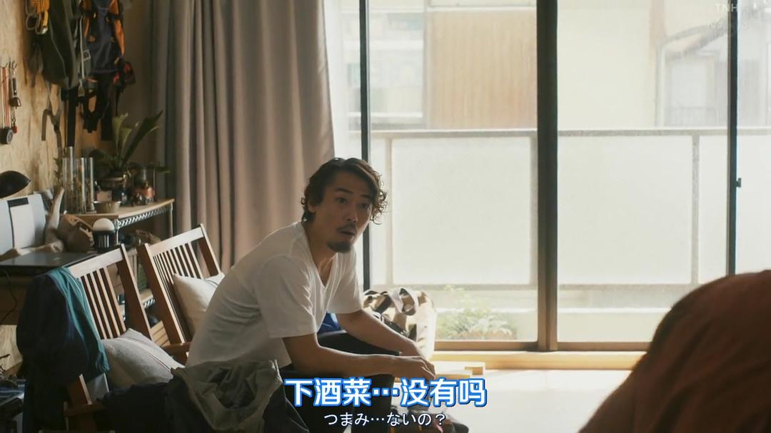 《一人露营》海报第31张图片