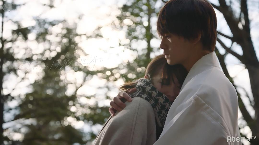 《只有我是17岁的世界》剧照