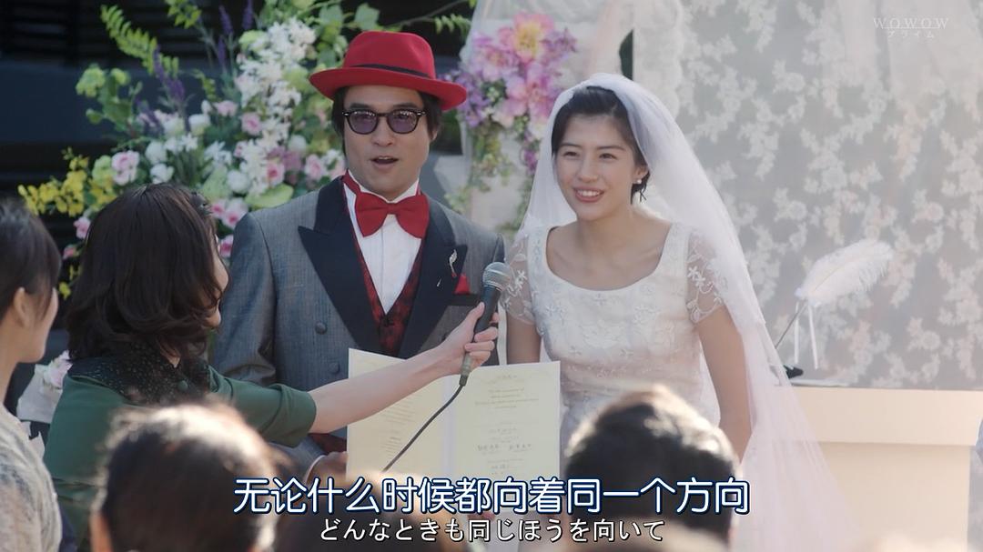 《看到他们就会明白》海报第46张图片 《看到他们就会明白》海报第46张图片