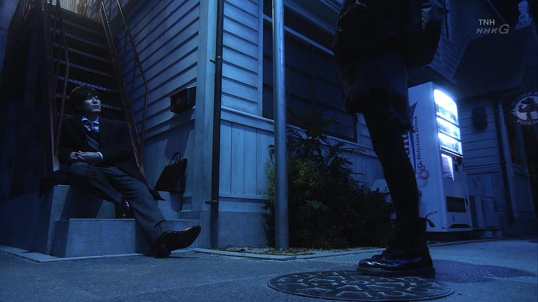 《叶村晶：世界上最不幸的侦探》剧照第36张图片