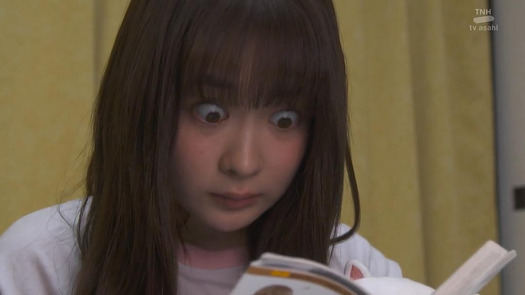 《女子高中生的虚度日常》剧照